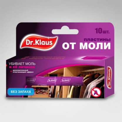 Dr.Klaus - Пластины от МОЛИ, без запаха, в коробке 10 шт