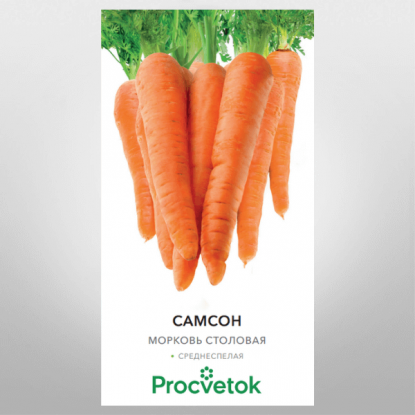 Морковь Самсон Procvetok