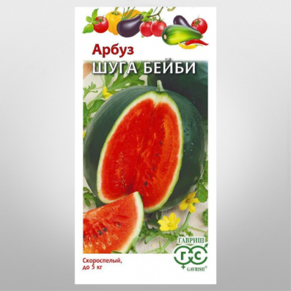 Арбуз Шуга Бейби, ГАВРИШ