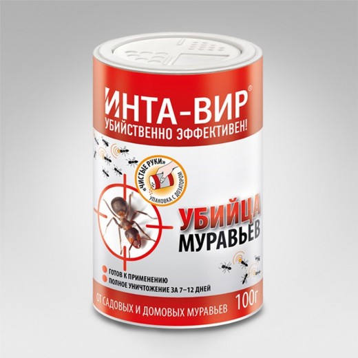 Инсектицидное средство от муравьев Инта-Вир в банке 100 гр.