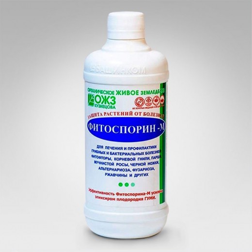 Фитоспорин-М жидкость 0,5 л.