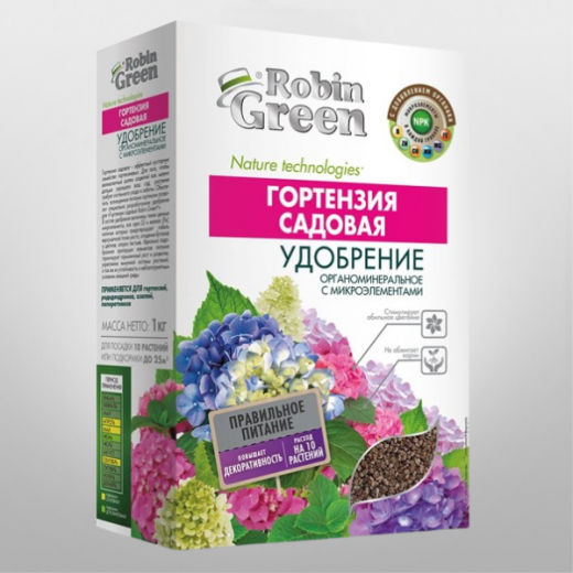 Удобрение Robin Green органоминеральное с микроэлементами для ГОРТЕНЗИИ в коробке, 1 кг