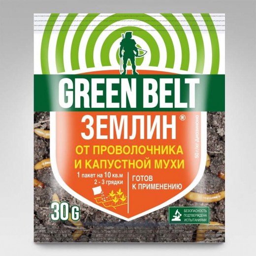 Землин Green Belt от проволочника и капустной мухи (30 г)