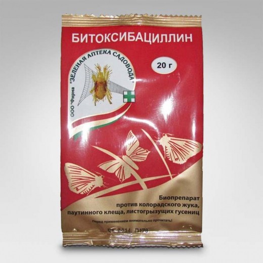 Битоксибациллин пакет 20г (биопрепарат против насекомых вредителей)